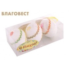 Сувенир яйцо пасхальное "Цветочек"