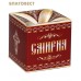 Смирна натуральная. Смола 50 гр