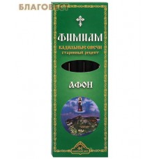 Кадильные свечи для домашнего каждения "Афон" (в наборе 7 штук, подставка прилагается)