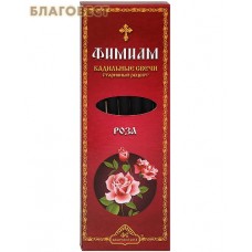 Кадильные свечи для домашнего каждения "Роза" (в наборе 7 штук, подставка прилагается)