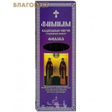 Ароматные кадильные свечи для домашнего каждения "Фиалка" (в наборе 7 штук, подставка прилагается)