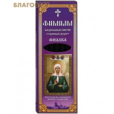 Ароматные кадильные свечи для домашнего каждения "Фиалка" (в наборе 7 штук, подставка прилагается)