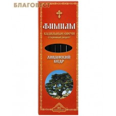 Ароматные кадильные свечи для домашнего каждения "Ливанский кедр" (в наборе 7 штук, подставка прилагается)