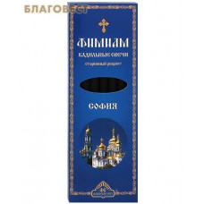 Кадильные свечи для домашнего каждения "София" (в наборе 7 штук, подставка прилагается)