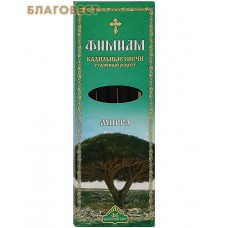 Кадильные свечи для домашнего каждения "Мирра" (в наборе 7 штук, подставка прилагается)