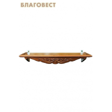 Полка одноярусная прямая для икон, фигурная удлиненная