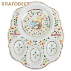 Фигурная подставка для яиц "Эдем", керамика
