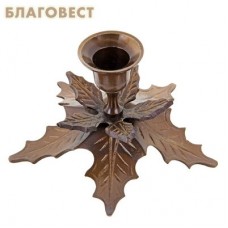 Подсвечник латунный "Клен"