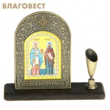 Подставка для ручки с иконой "Св. равноап. Кирилл и Мефодий"