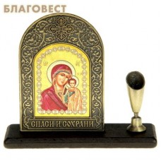 Подставка для ручки с иконой Пресвятой Богородицы "Казанская"