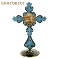 Крест на подставке с иконой "Великомученик Георгий Победоносец"