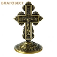 Крест на подставке "Иерусалим", бронзовый цвет
