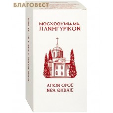 Ладан Афонский "Византия". 200 гр. Пустынь Фиваида Русского Пантелеимонова монастыря