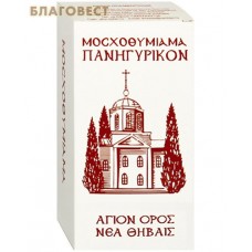 Ладан Афонский "Букет Афона". 200 гр. Пустынь Фиваида Русского Пантелеимонова монастыря
