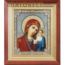 Икона в киоте Пресвятая Богородица "Казанская"