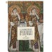 Служение женщин в Церкви. Источники Служение женщин в Церкви. Источники