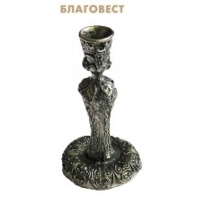 Подсвечник "Кружевной" малый. Оловянное покрытие