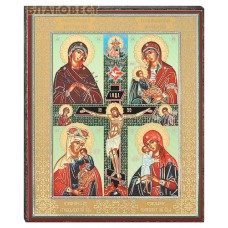 Икона Пресвятой Богородицы "Четырехчастная "