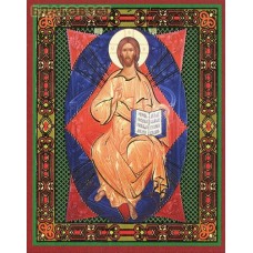 Икона Спас в силах