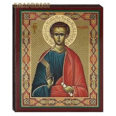 Икона апостол Филипп