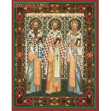 Икона Три святителя: Василий Великий, Иоанн Златоуст, Григорий Богослов