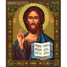 Икона Спаситель