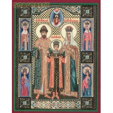 Икона Царская семья