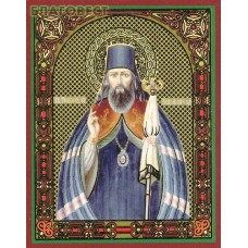 Икона Святитель Тихон Задонский Епископ Воронежский чудотворец