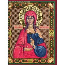 Икона Святая мученица Христина