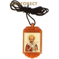 Икона нательная "Святитель Николай Чудотворец"