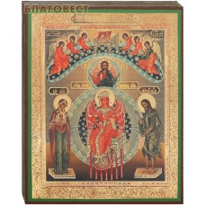 Икона София св. премудрость Божия, аналойная