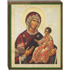Икона Пресвятая Богородица "Душеспасительница", аналойная малая