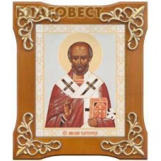 Икона "Святитель Николай Чудотворец", в деревянной рамке