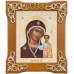 Икона Прясвятой Богородицы "Казанская", в деревянной рамке