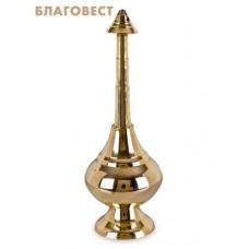 Кропило