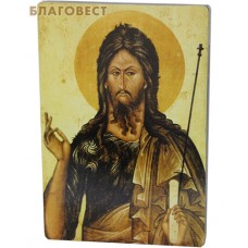 Икона "Святой Пророк и Креститель Иоанн Предтеча". Полиграфия, дерево, лак
