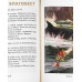 Библия в рассказах для детей. Кожаный переплет. Серебряный обрез Библия в рассказах для детей. Кожаный переплет. Серебряный обрез
