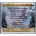 Диск (4MP3) Русские святые воины. Жития и подвиги. Аудиокнига. Комплект из 4 дисков