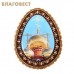 Шкатулка "Золотые купола", береста