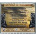 Диск (4MP3) Русские святые воины. Жития и подвиги. Аудиокнига. Комплект из 4 дисков