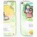 Наш дом. Книжка-помощница. Е. Королева
