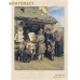 Великие мастера. Виктор Васнецов. Минувших дней печаль и радость...Набор репродукций