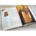 Чудотворные иконы Пресвятой Богородицы. Краткое описание. Иконография. Дни празднования. Тропари и молитвы. Молитвенная традиция