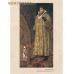 Великие мастера. Виктор Васнецов. Минувших дней печаль и радость...Набор репродукций