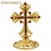 Крест Иерусалимский