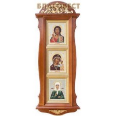Киот тройной с иконами, вертикальный
