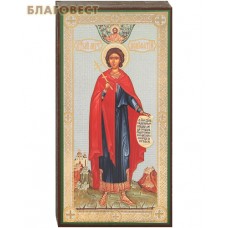 Икона святой мученик Вонифатий, аналойная