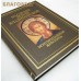 Наследие земли Владимирской. Монументальная живопись