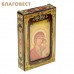 Икона Пресвятая Богородица "Казанская", на дереве под старину