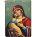 Икона Божией Матери "Владимирская". Полиграфия, дерево, лак